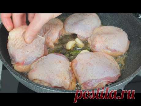 Вместо шашлыка, дедушка научил готовить нереально вкусные куриные бедра! Быстро и вкусно из курицы