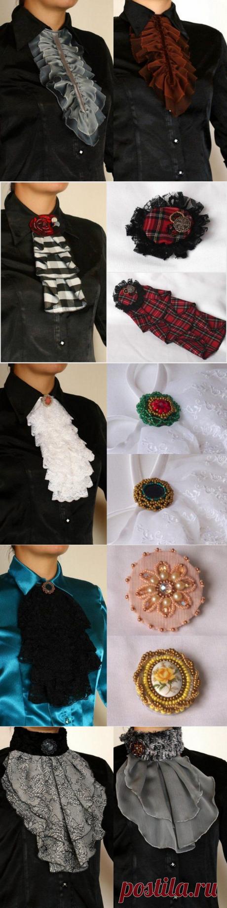 Коллекция жабо.