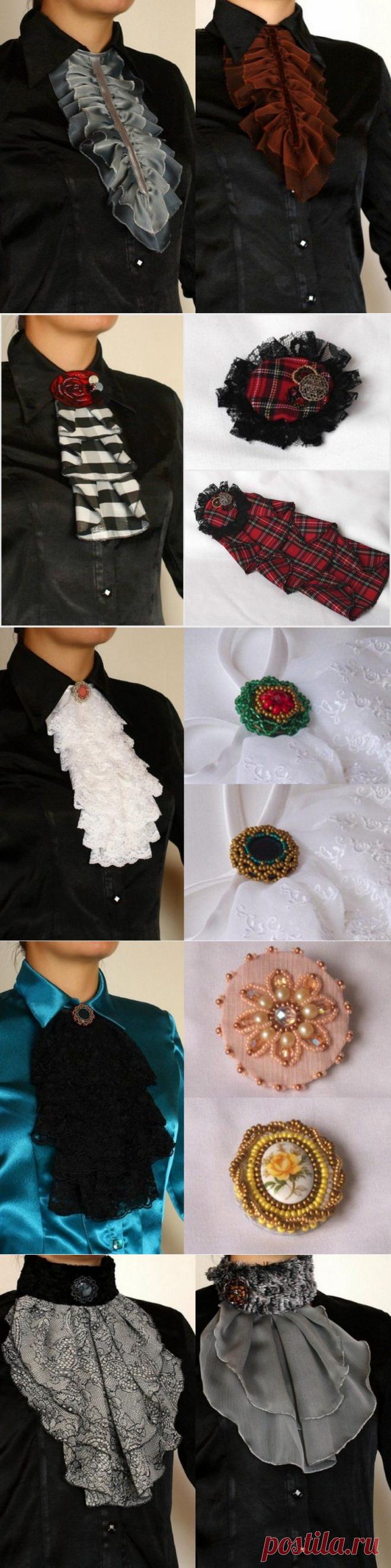 Коллекция жабо.