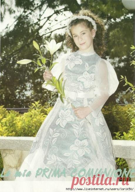 Филейное платье.