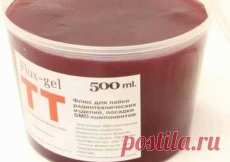 Часто от новичков можно услышать вопрос, чем лучше паять, простой канифолью или специальным флюсом. На сегодняшнее время основное распространение