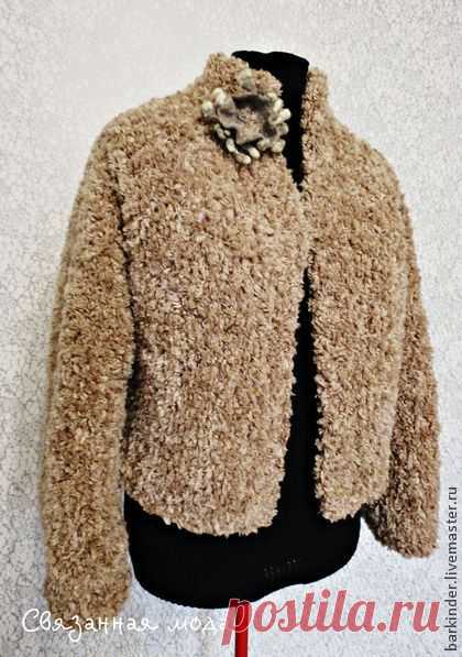 Вязаный жакет "Кучерявый" - бежевый,однотонный,жакет,Жакет вязаный,жакет женский