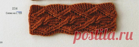 Ох уж эта книга японских узоров... | Спицы, пряжа, 3 крючка | Яндекс Дзен