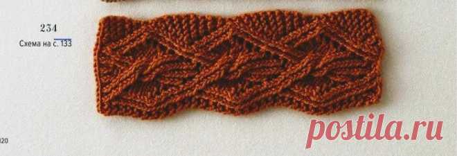 Ох уж эта книга японских узоров... | Спицы, пряжа, 3 крючка | Яндекс Дзен