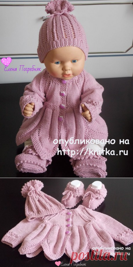 Комплект для новорожденных. Работа Елены Погребняк, Вязание для детей