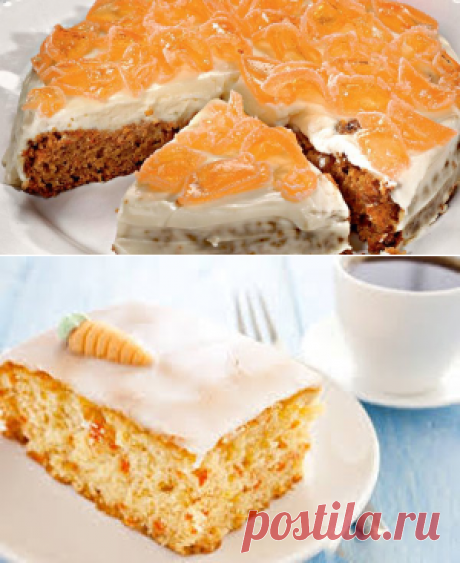 Как я готовлю вкуснейший морковный пирог