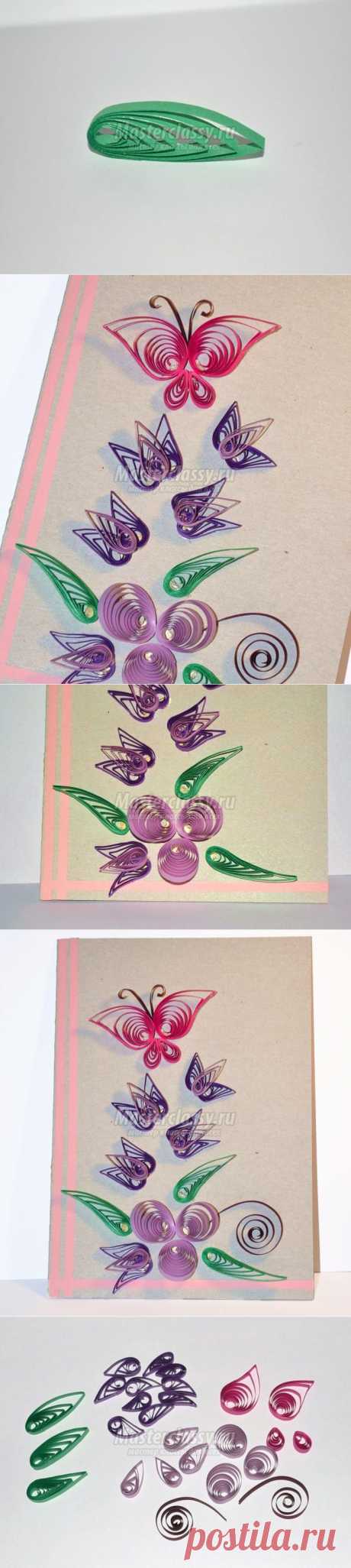 Открытка в технике квиллинг ко Дню учителя. Мастер-класс с пошаговыми фото