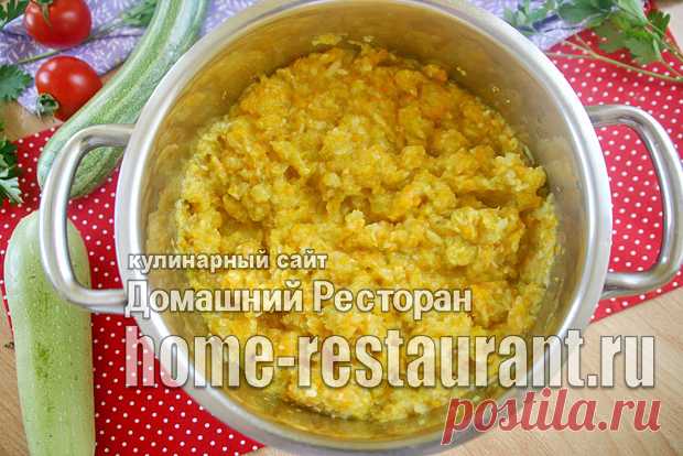 Кабачковая икра как в магазине - Домашний Ресторан