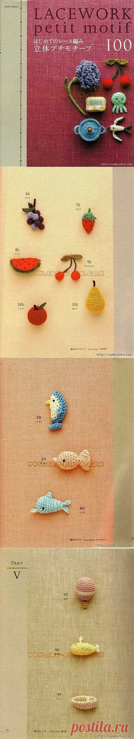 &quot;LACEWORK petit motif&quot;. Японская книга по вязанию крючком.