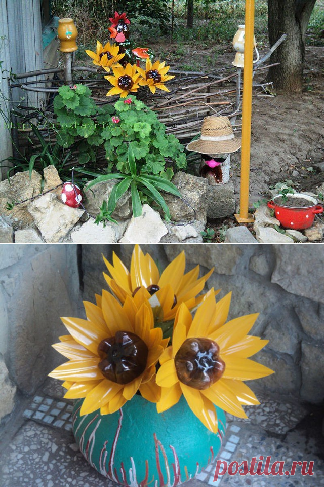 Подсолнух из пластиковых бутылок
