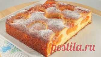 Абрикосовый Пирог * Потрясающе Вкусный * Очень Легкий Рецепт