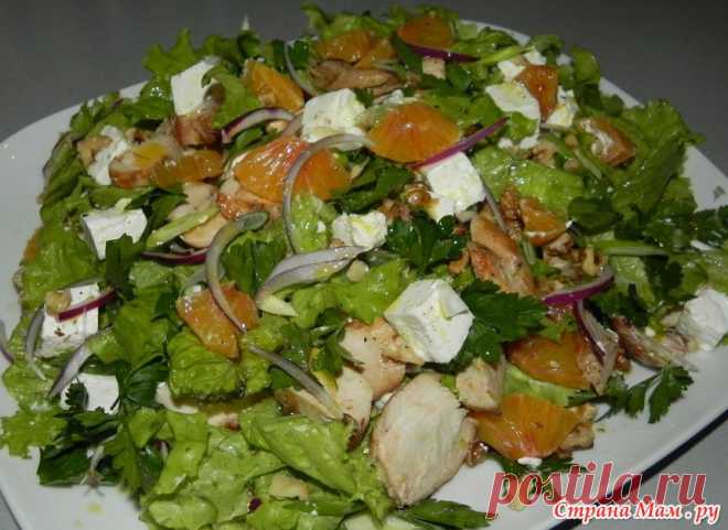 "Пижонский" салат из жареной курицы с сыром "ФЕТА" и апельсинами - Люблю готовить - Страна Мам