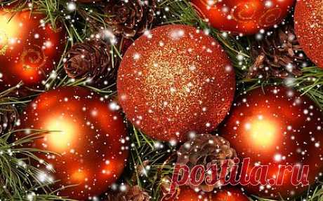 Новогодние игрушки