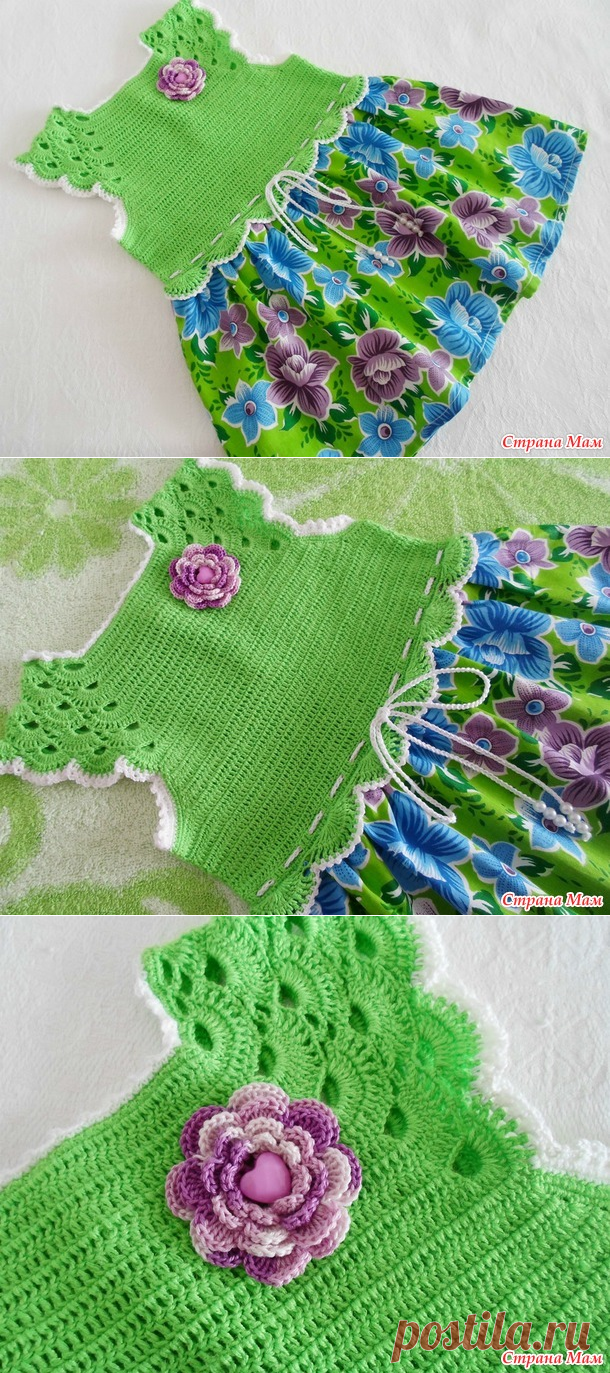 Полинкина полянка-комбинирован | Crochet