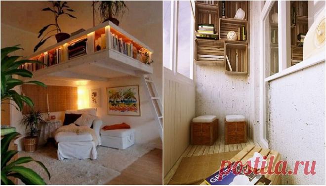 24 примера того, как можно сэкономить пространство в доме