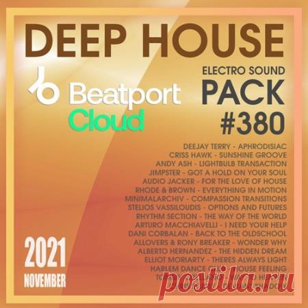 Beatport Deep House: Sound Pack #380 (2021) Музыкальный сюжет в этом жанре музыки редко достигает кульминации, что вносит расслабляющий и гипнотический эффект. Хотя такая музыка и позицируется как клубно - танцевальная, её лучше слушать дома, где она создаёт приятный фон для уютной домашней атмосферы.Категория: MixtapeИсполнитель: Varied