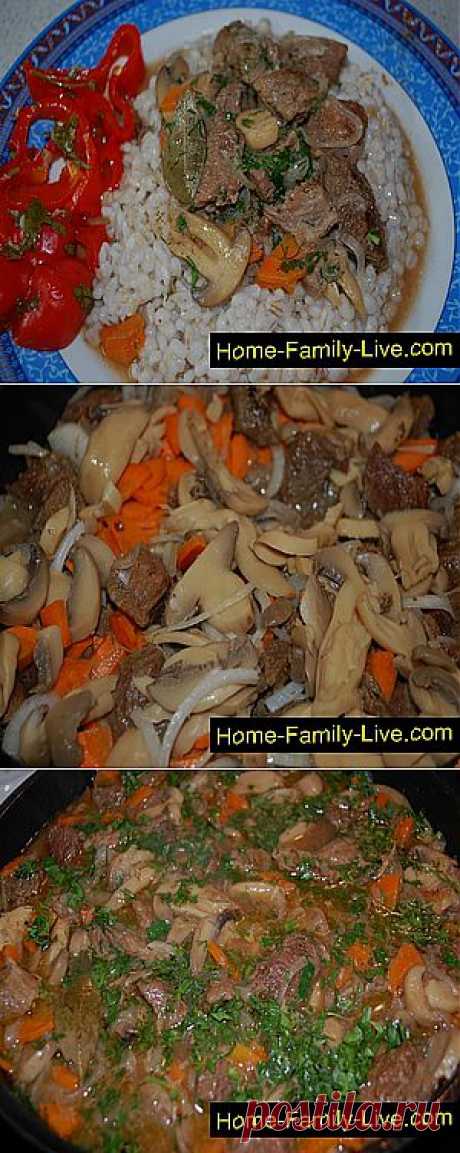 Кулинарные рецепты Перловая каша с мясом и грибами &amp;raquo; Кулинарные рецепты