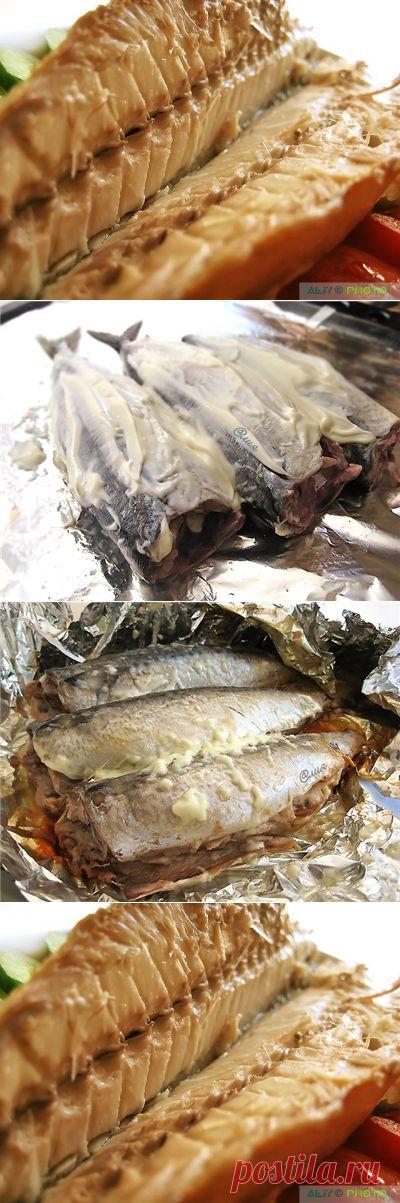 Рыба, запеченная в фольге от Алии!
