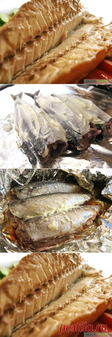 Рыба, запеченная в фольге от Алии!