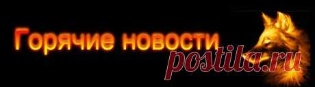 «ХЕЛЛОУИН ПЛЮС.RU»

Блистательные Дамы и великолепные Господа!
 
Приглашаем Вас 31 октября в клуб «АИСТ», == https://aistkafe.ru/events
 
Стать участниками уникального Юмористического карнавала
 
«ХЕЛЛОУИН ПЛЮС.RU»
 
Где Вас ждёт встреча с Героями СКАЗОЧНОЙ РУСИ.
 
Ведущие вечера – Стальнислав Кащеевич, в жилах которого течет, по настоящему ледяная кровь = и Древнерусская красавица Марго-Яга.
