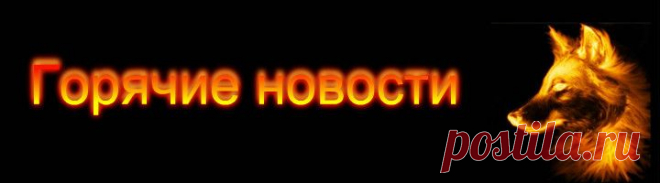 «ХЕЛЛОУИН ПЛЮС.RU»

Блистательные Дамы и великолепные Господа!
 
Приглашаем Вас 31 октября в клуб «АИСТ», == http://aistkafe.ru/events
 
Стать участниками уникального Юмористического карнавала
 
«ХЕЛЛОУИН ПЛЮС.RU»
 
Где Вас ждёт встреча с Героями СКАЗОЧНОЙ РУСИ.
 
Ведущие вечера – Стальнислав Кащеевич, в жилах которого течет, по настоящему ледяная кровь = и Древнерусская красавица Марго-Яга.