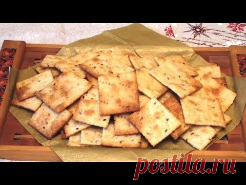 Галетное печенье на заварном тесте (постное)
