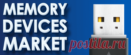 Memory Devices Market Size, Share, Growth | Forecast [2029]