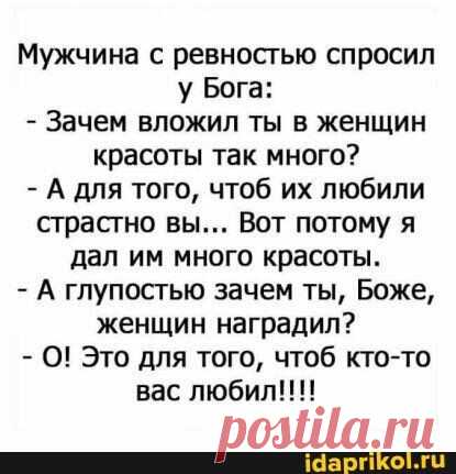 (78) Pinterest