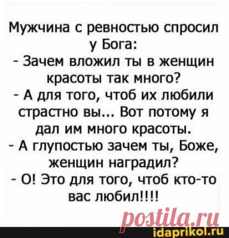 (78) Pinterest