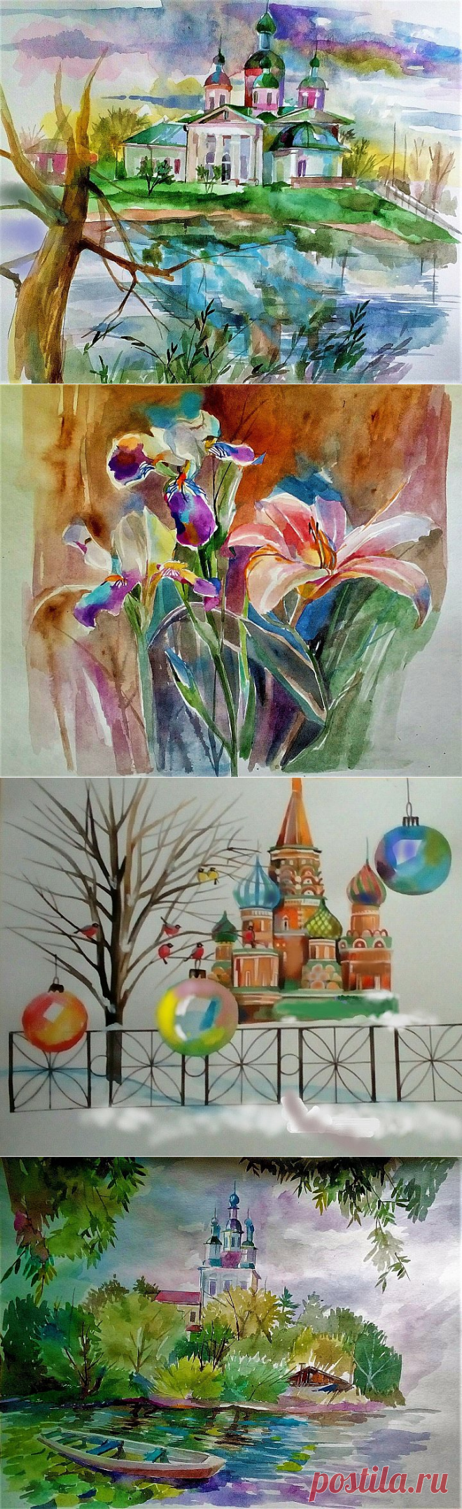 Нежная акварель.Галина Андреевна Воронина