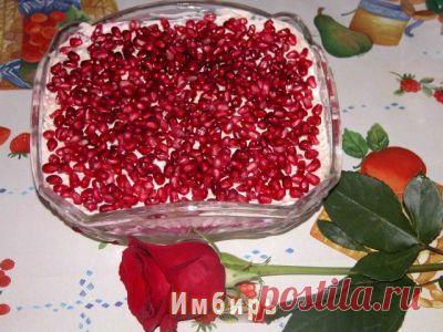 Салат «Снегири» : Простые рецепты для вкусной жизни