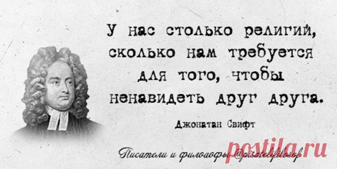 (7) Одноклассники