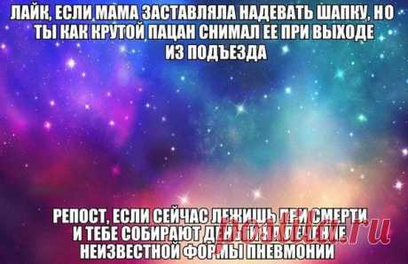 Чёрный юмор