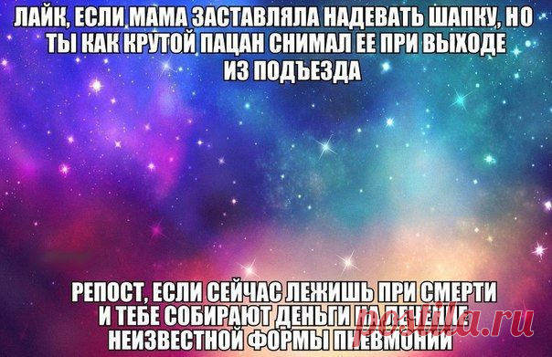 Чёрный юмор
