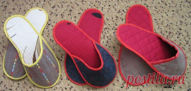 Шьем комнатные тапочки. Все, что сделано своими руками всегда лучше!