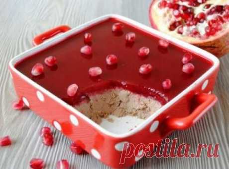 Паштет под гранатовым желе — Вкуснота!