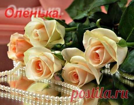 Фото Без названия. Альбом Фон на обложку - 2 фото. Фотографии ольга мартыненко.