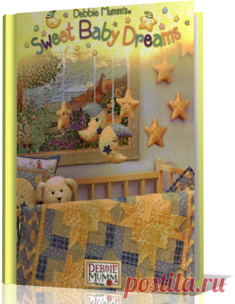 Sogni d'oro bambino -pechvork. Discussione sulla LiveInternet - Servizio russo diari online