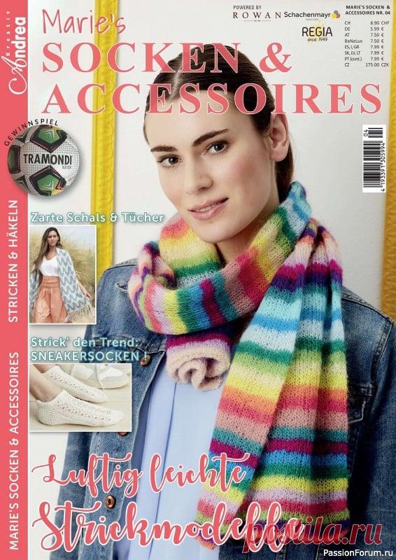 Вязаные проекты в журнале «Marie's Socken & Accessoires №4 2023» | Журналы Журнал по вязанию носков, гетер, шапок, шарфов и треугольных шалей. В специальном выпуске собрано множество креативных идей по вязанию шерстяных мягких аксессуаров спицами и крючком в осенне-зимний сезон.