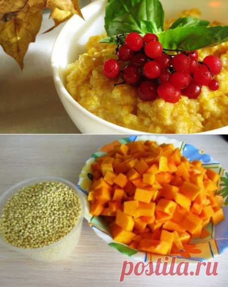 Пшенная каша с тыквой