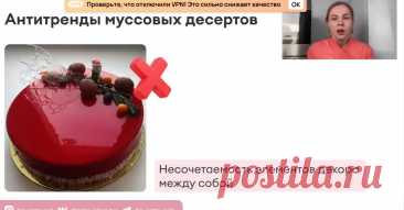 Скриншот-09-06-2025 17:09:14.jpg