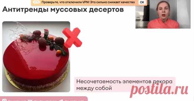 Скриншот-09-06-2025 17:09:14.jpg