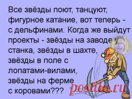 (26) Одноклассники