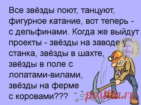 (26) Одноклассники