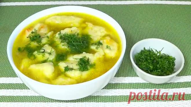 Вкуснее СУПА я НЕ ела, съедается все ПОДЧИСТУЮ! Варю ЕГО стабильно 3 раза в НЕДЕЛЮ! Суп 