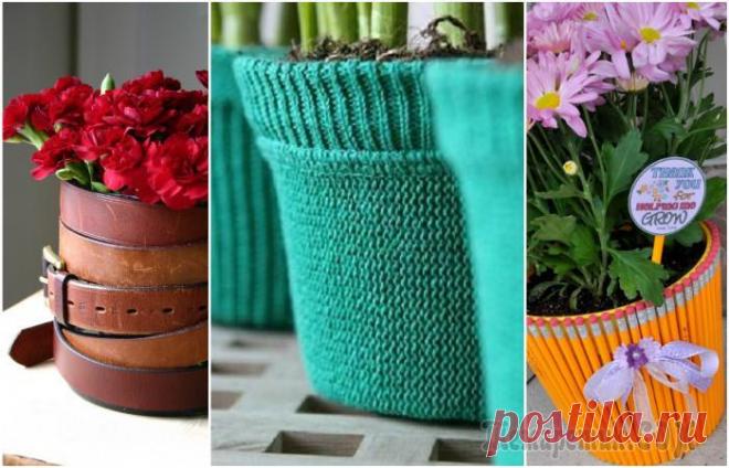 16 восхитительных идей, которые преобразят цветочные горшки до неузнаваемости Советы в горшках найдутся в каждом доме. Но многие думают, что наличия зелени достаточно для того, чтобы украсить жилище. В результате цветы растут в горшках, которые безнадежно портят их внешний вид....