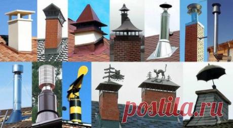 Классификация дымоходов: основные виды и их преимущества
#дымоход #отопление #строительство