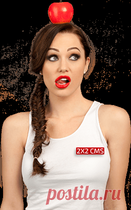 Як відкрити інтернет магазин за 1 день? - подать, разместить объявление бесплатно и без регистрации