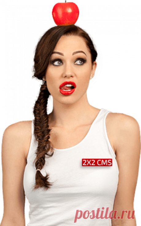 Як відкрити інтернет магазин за 1 день? - подать, разместить объявление бесплатно и без регистрации