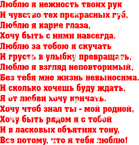 10443868.gif (451×472)